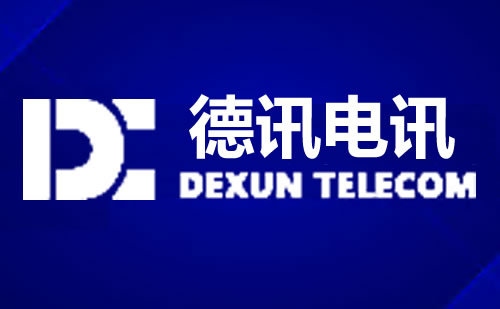 日本服务器租用banner